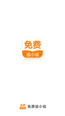 欧宝娱乐app官网下载